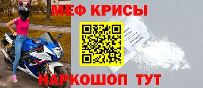 твердый Кинель