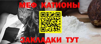 наркотики Коммунар