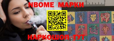 твердый Кинель