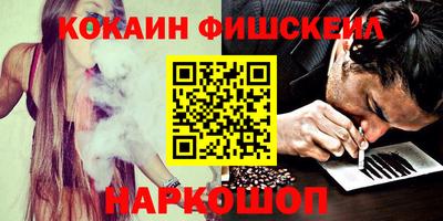 МДПВ Кингисепп