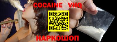твердый Кинель