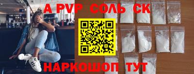 твердый Кинель