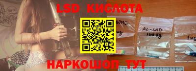 гидропоника Кимры