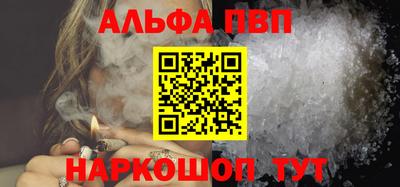 твердый Кинель
