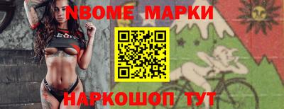 твердый Кинель