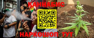2c-b Конаково