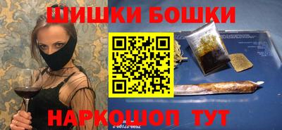гидропоника Кимры