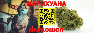 гидропоника Кимры