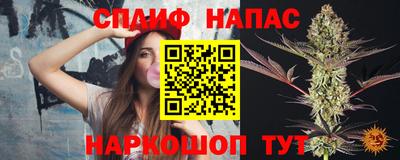 гидропоника Кимры