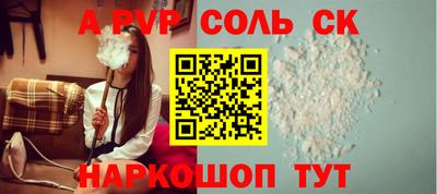 гидропоника Кимры