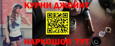 2c-b Конаково