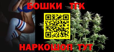 гидропоника Кимры