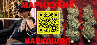 2c-b Конаково