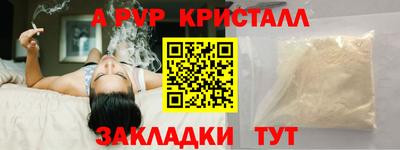 гидропоника Кимры