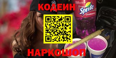 гидропоника Кимры