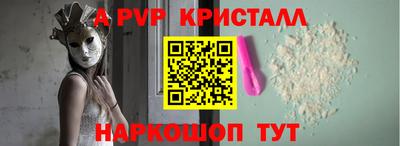 твердый Кинель