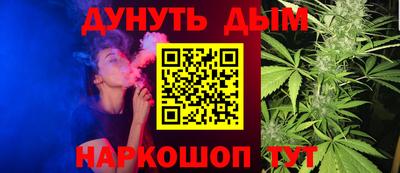 гидропоника Кимры