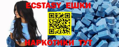 гидропоника Кимры