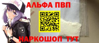 МДПВ Кингисепп