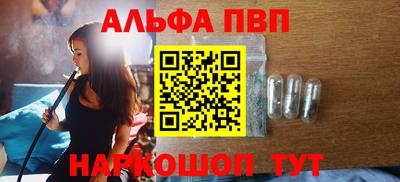 МДПВ Кингисепп