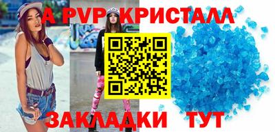 гидропоника Кимры