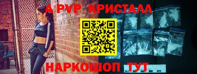 2c-b Конаково
