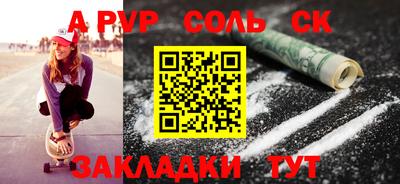 наркотики Коммунар