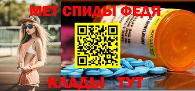 гидропоника Кимры