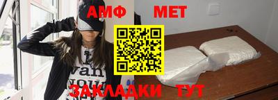 МДПВ Кингисепп