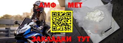 МДПВ Кингисепп