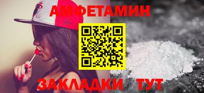 МДПВ Кингисепп