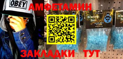 МДПВ Кингисепп