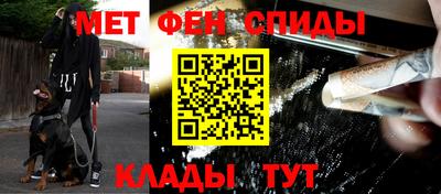 МДПВ Кингисепп