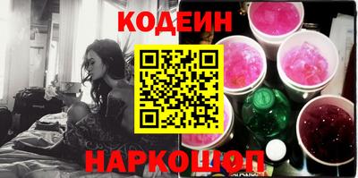 наркотики Коммунар