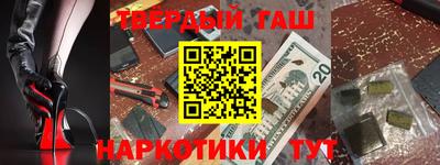 МДПВ Кингисепп