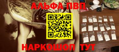 твердый Кинель