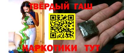 первитин Комсомольск-на-Амуре
