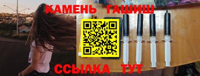 наркотики Коммунар