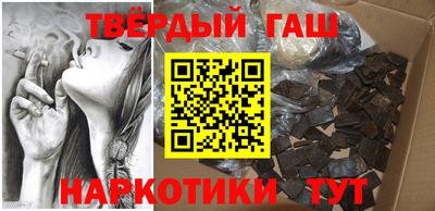 первитин Комсомольск-на-Амуре