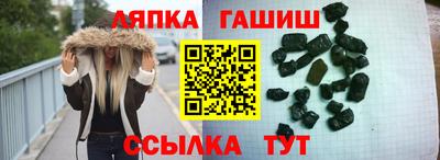 твердый Кинель