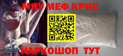 2c-b Конаково