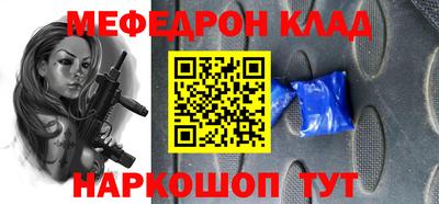 гидропоника Кимры