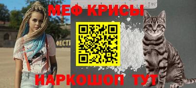 твердый Кинель
