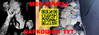 МДПВ Кингисепп
